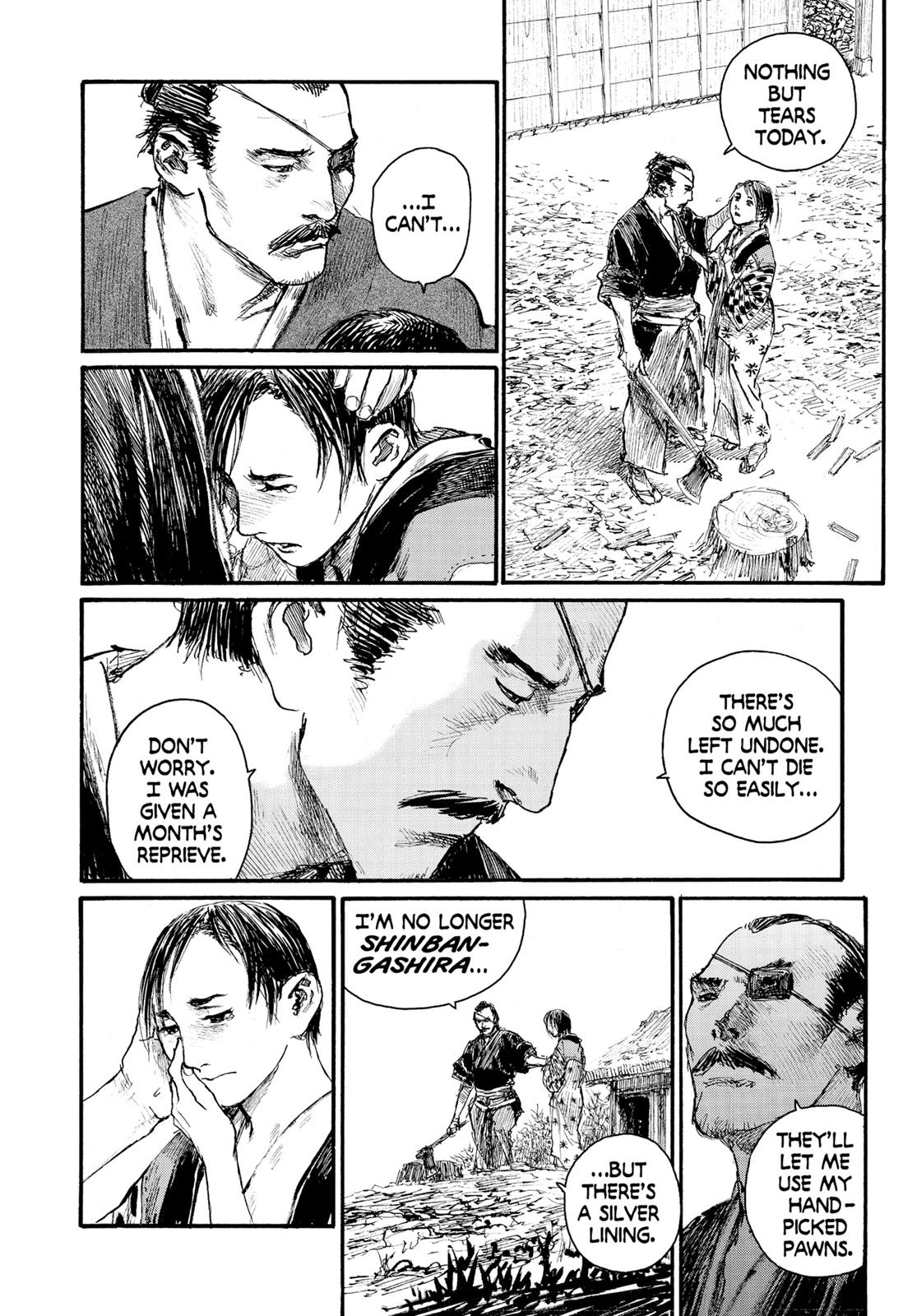 Read Blade of the Immortal EN Manga Online