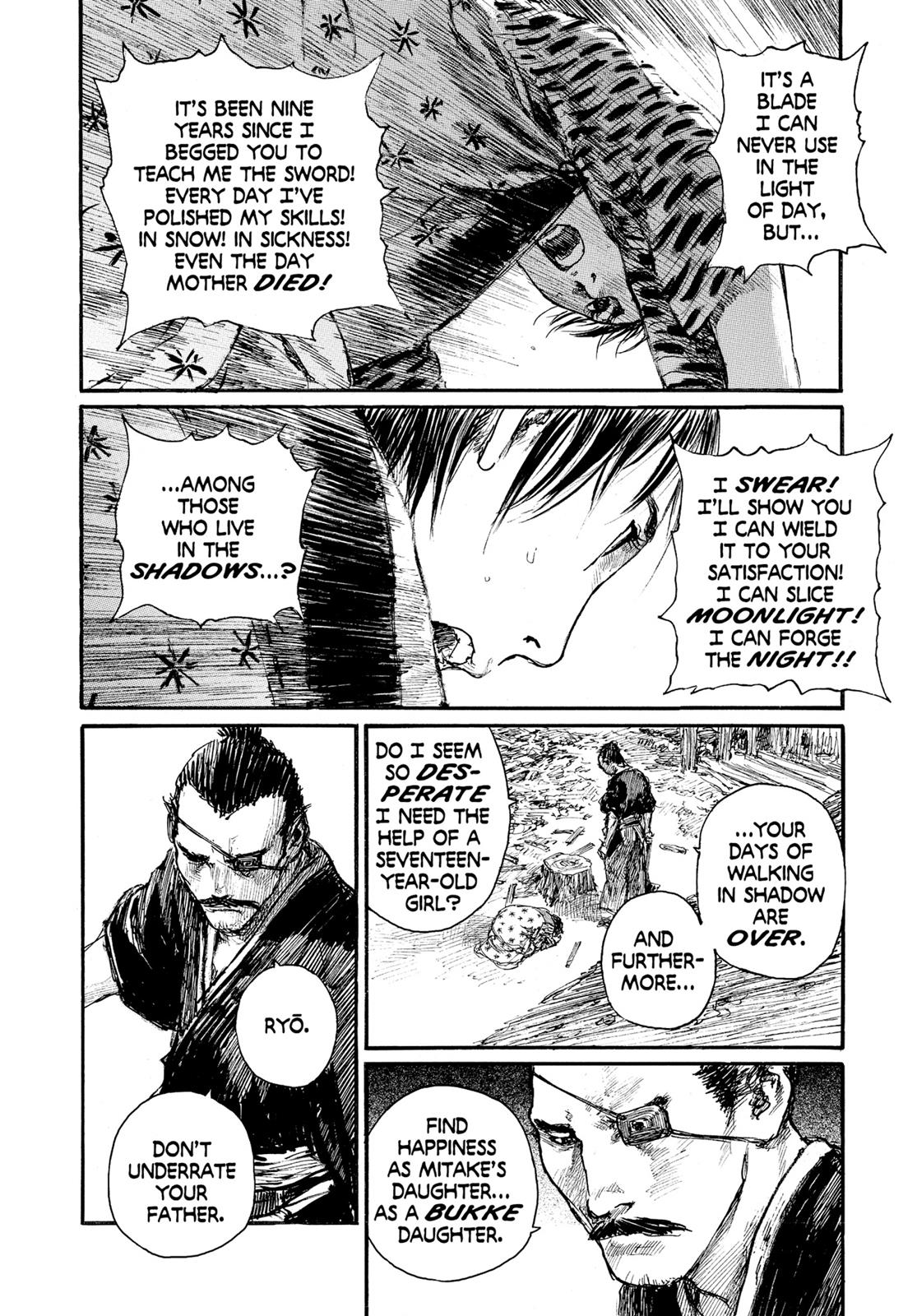 Read Blade of the Immortal EN Manga Online