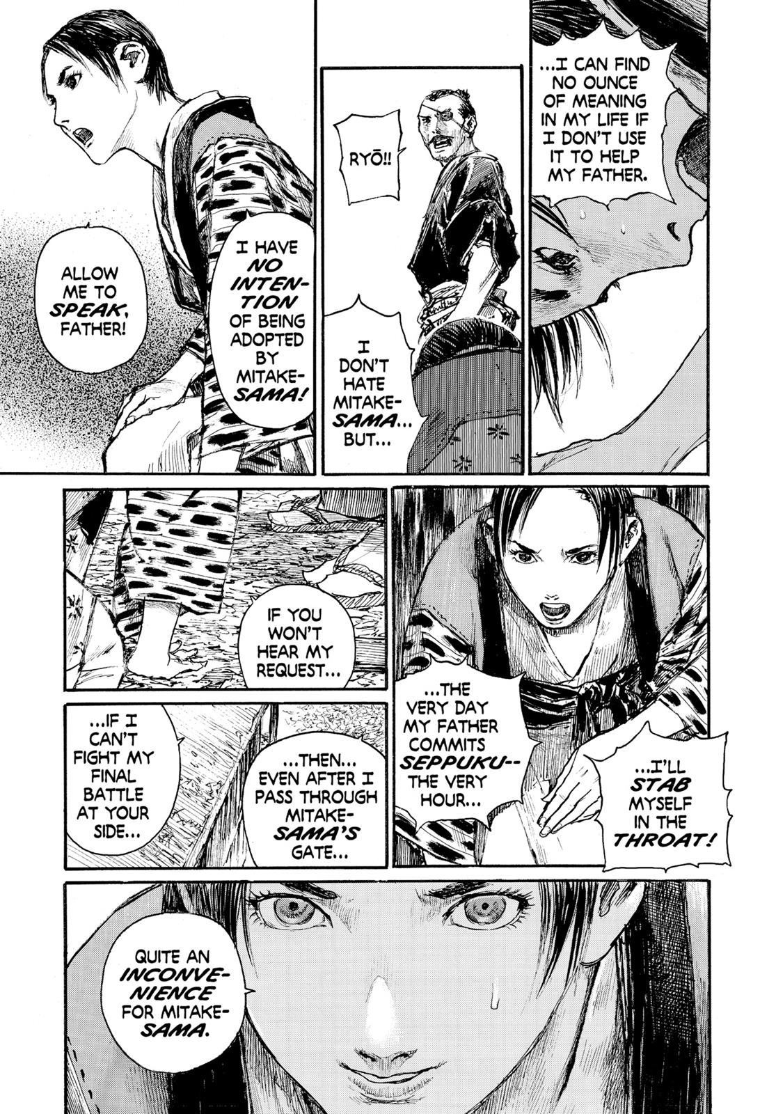 Read Blade of the Immortal EN Manga Online