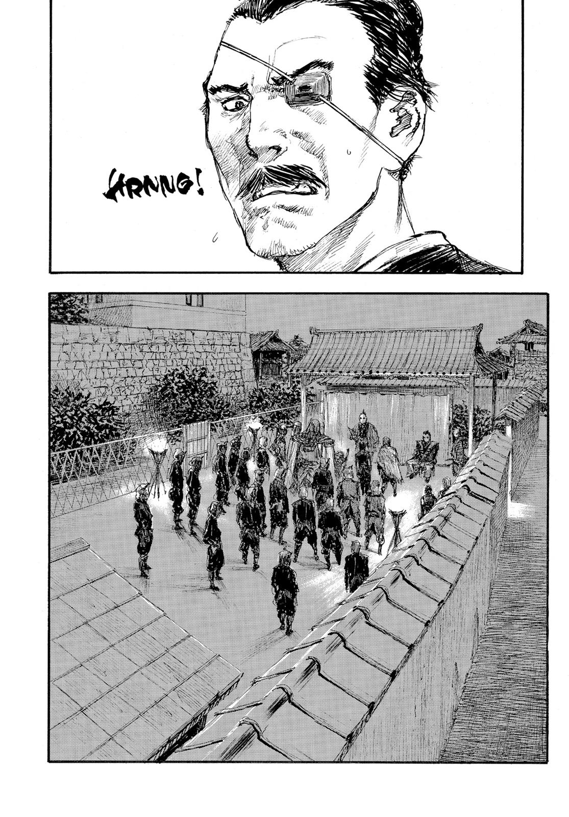 Read Blade of the Immortal EN Manga Online