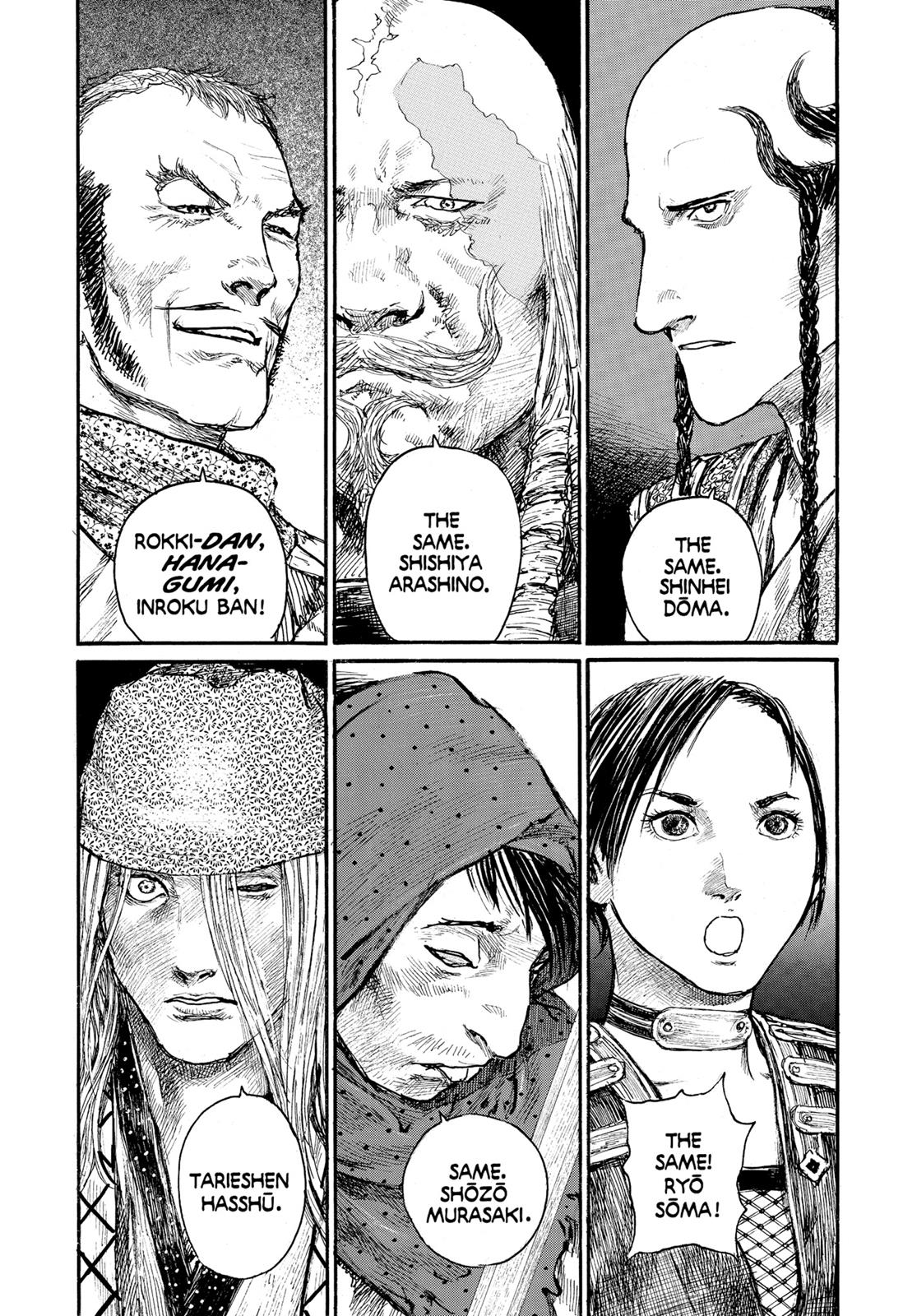 Read Blade of the Immortal EN Manga Online