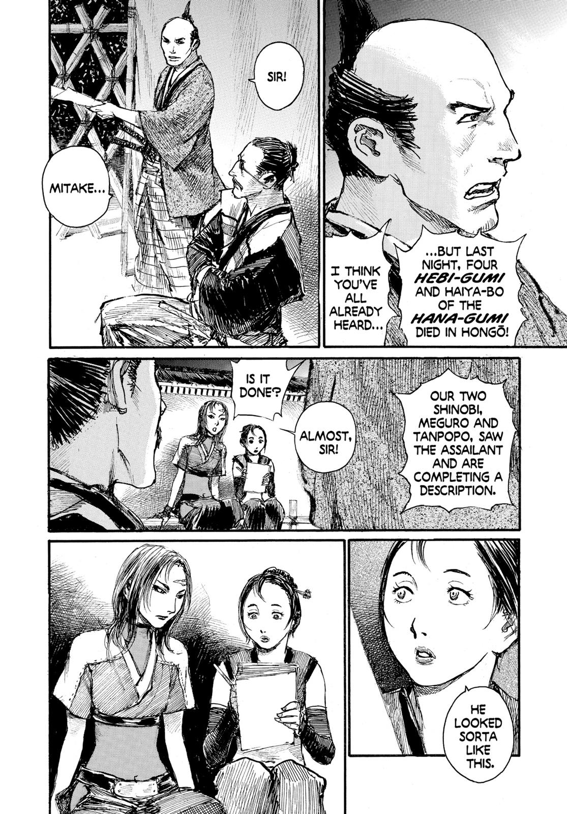 Read Blade of the Immortal EN Manga Online