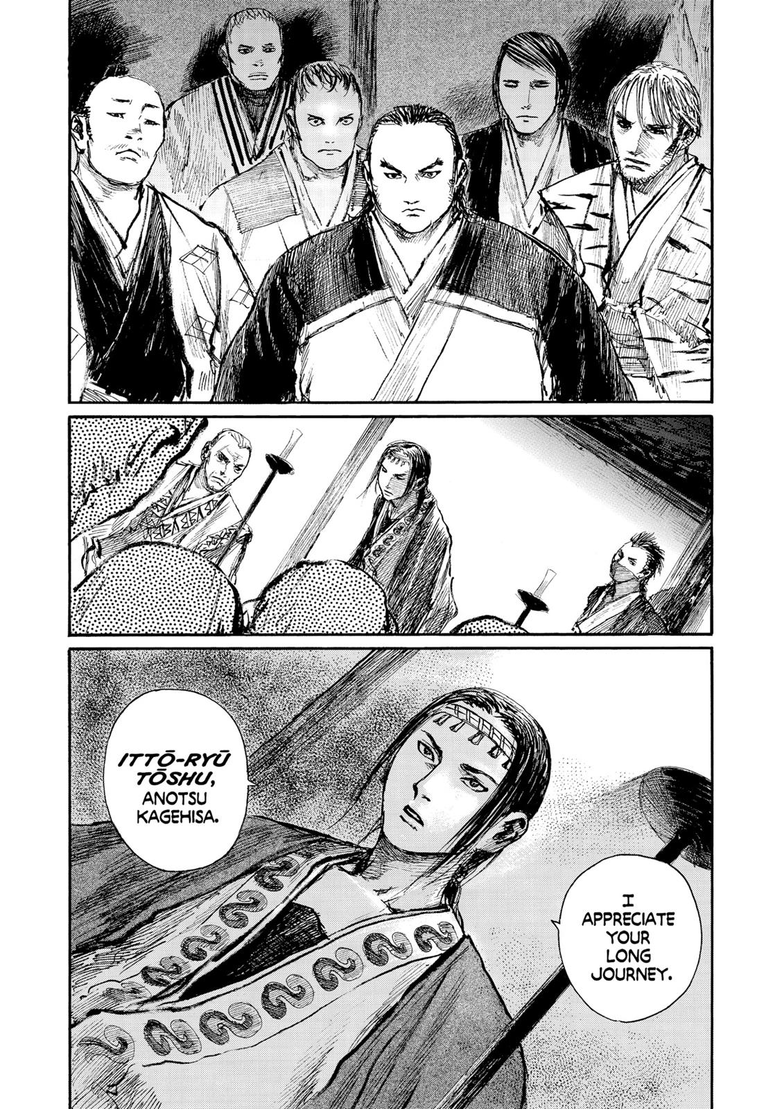 Read Blade of the Immortal EN Manga Online