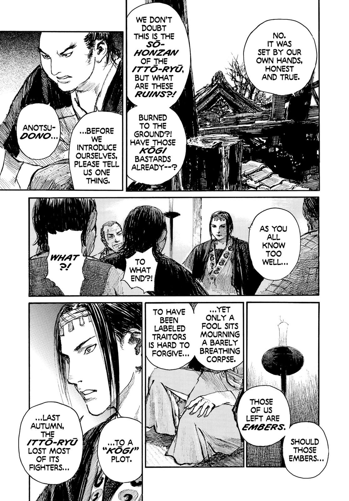 Read Blade of the Immortal EN Manga Online