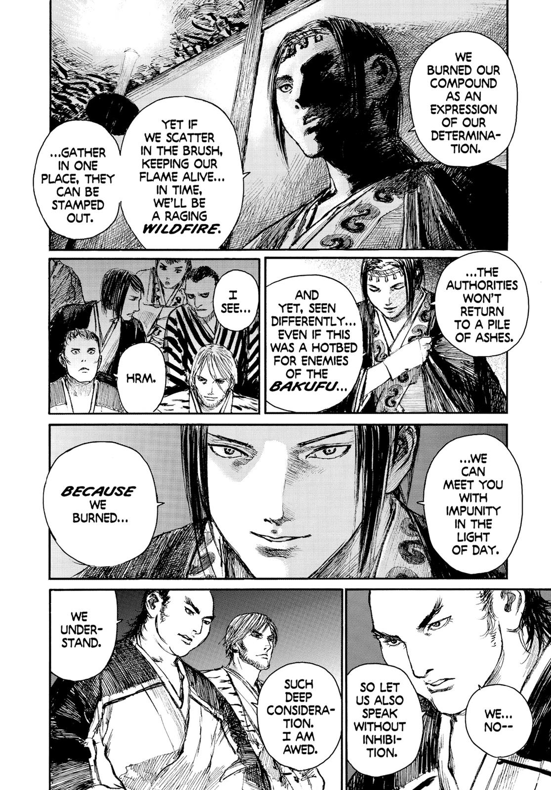 Read Blade of the Immortal EN Manga Online