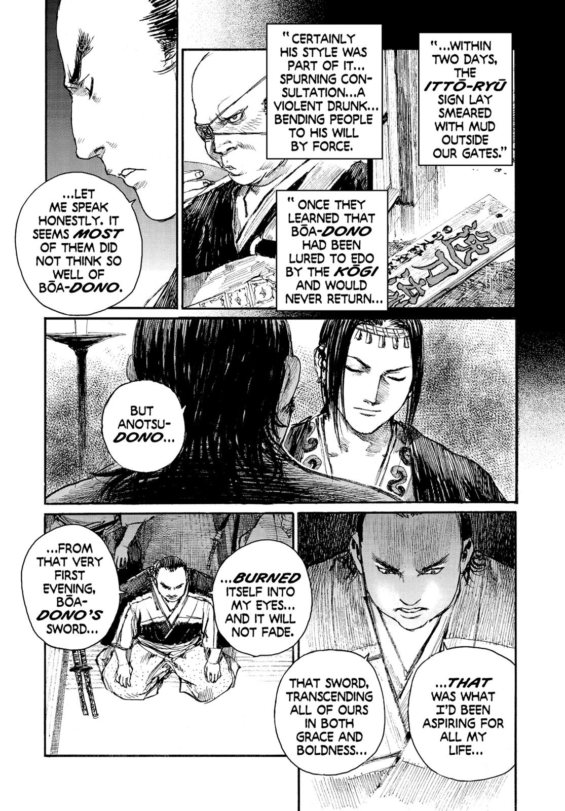 Read Blade of the Immortal EN Manga Online