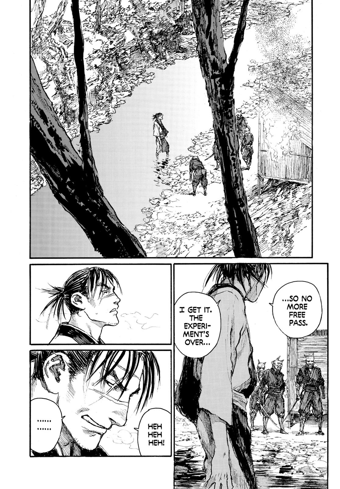 Read Blade of the Immortal EN Manga Online