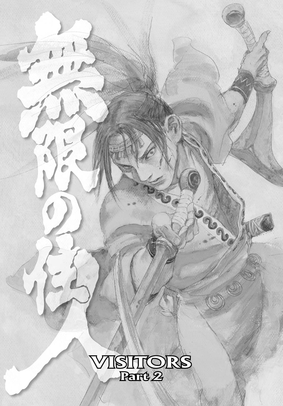 Read Blade of the Immortal EN Manga Online