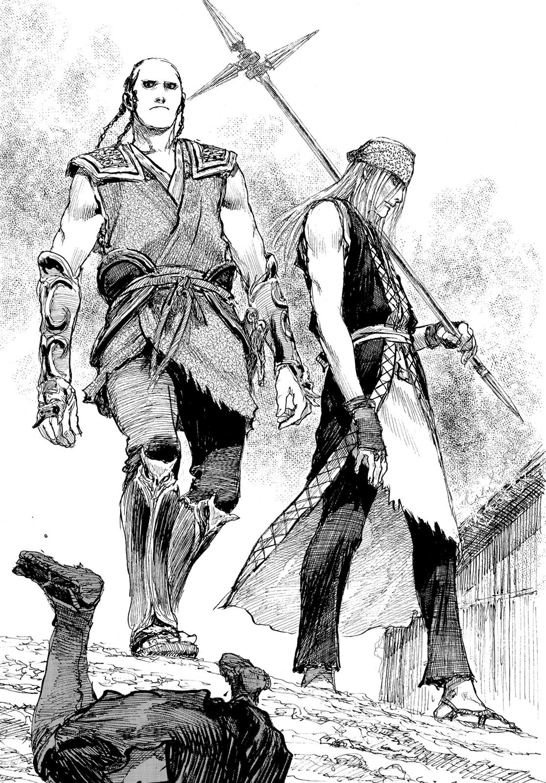 Read Blade of the Immortal EN Manga Online