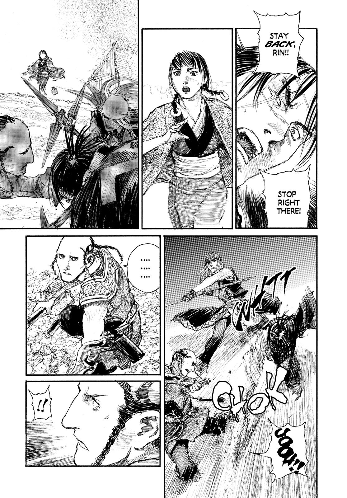 Read Blade of the Immortal EN Manga Online