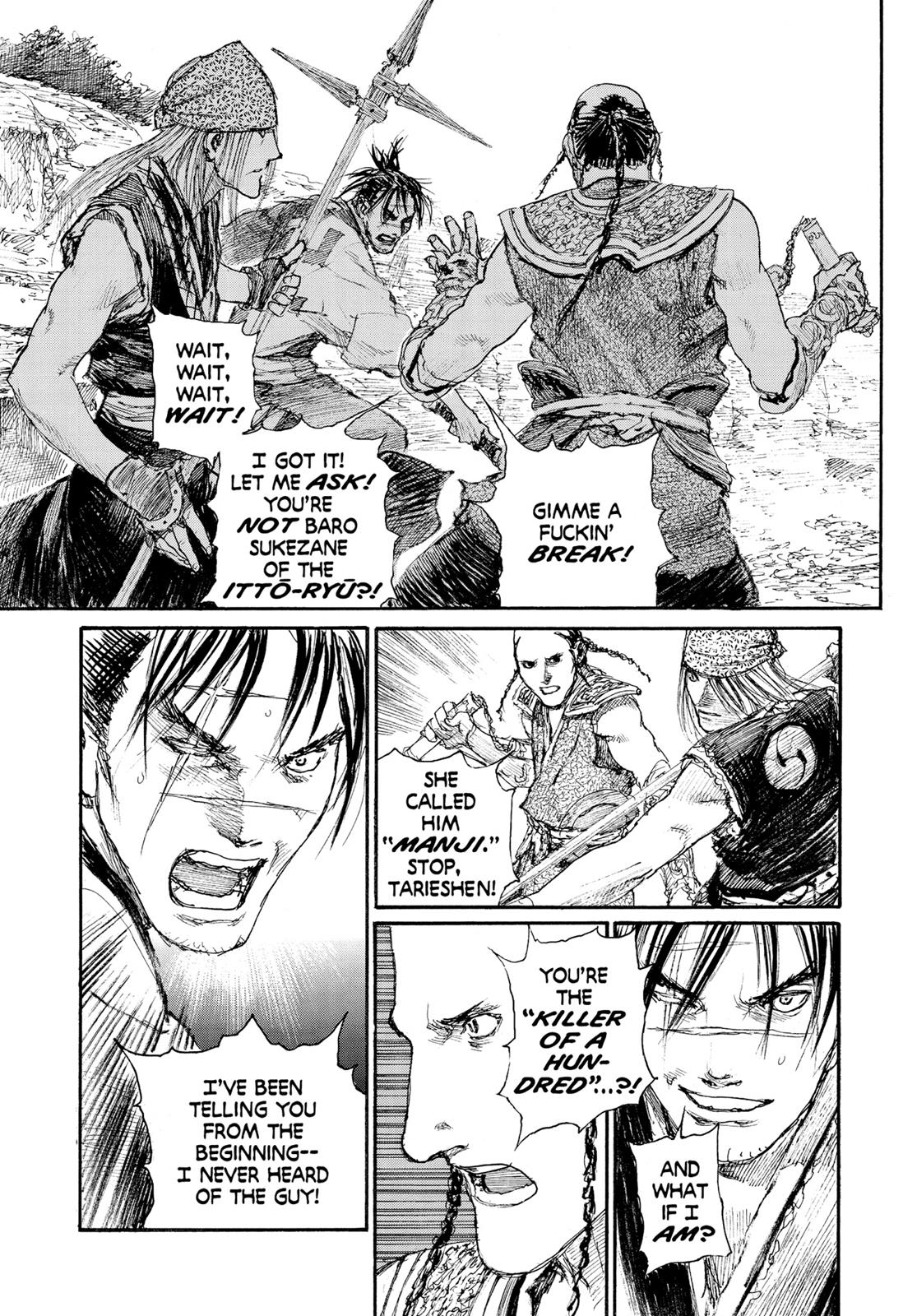 Read Blade of the Immortal EN Manga Online