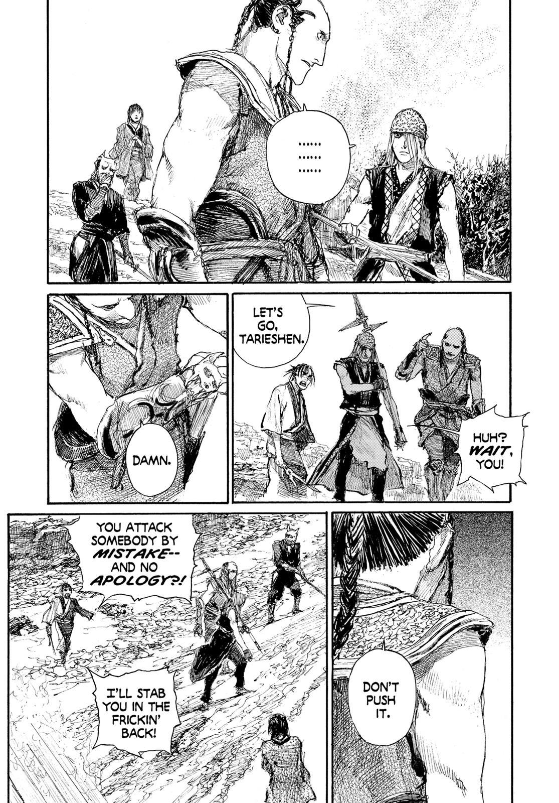 Read Blade of the Immortal EN Manga Online