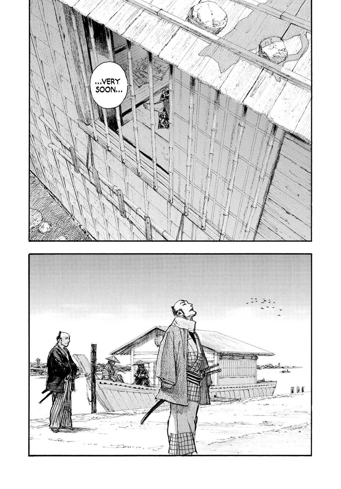Read Blade of the Immortal EN Manga Online