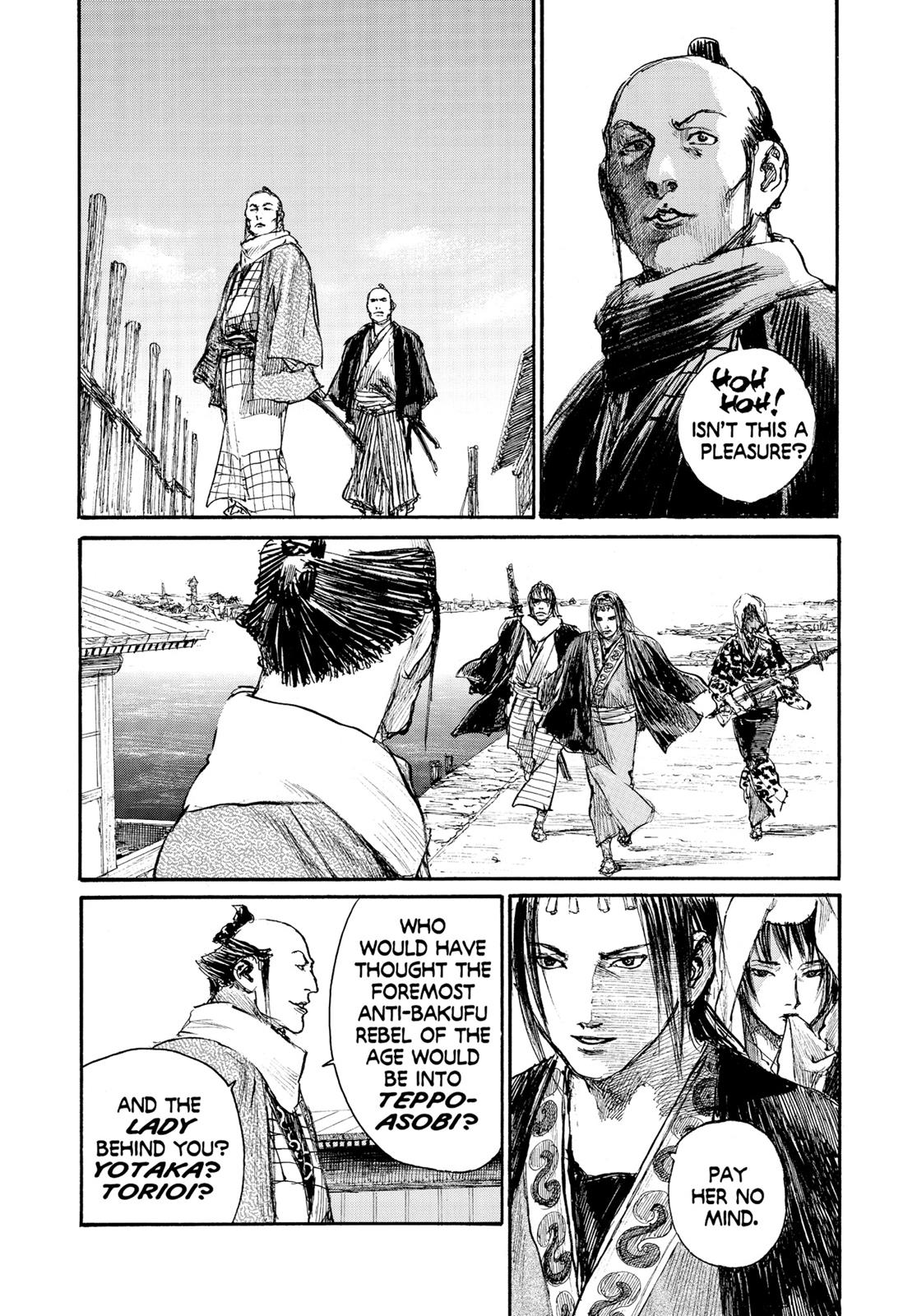 Read Blade of the Immortal EN Manga Online