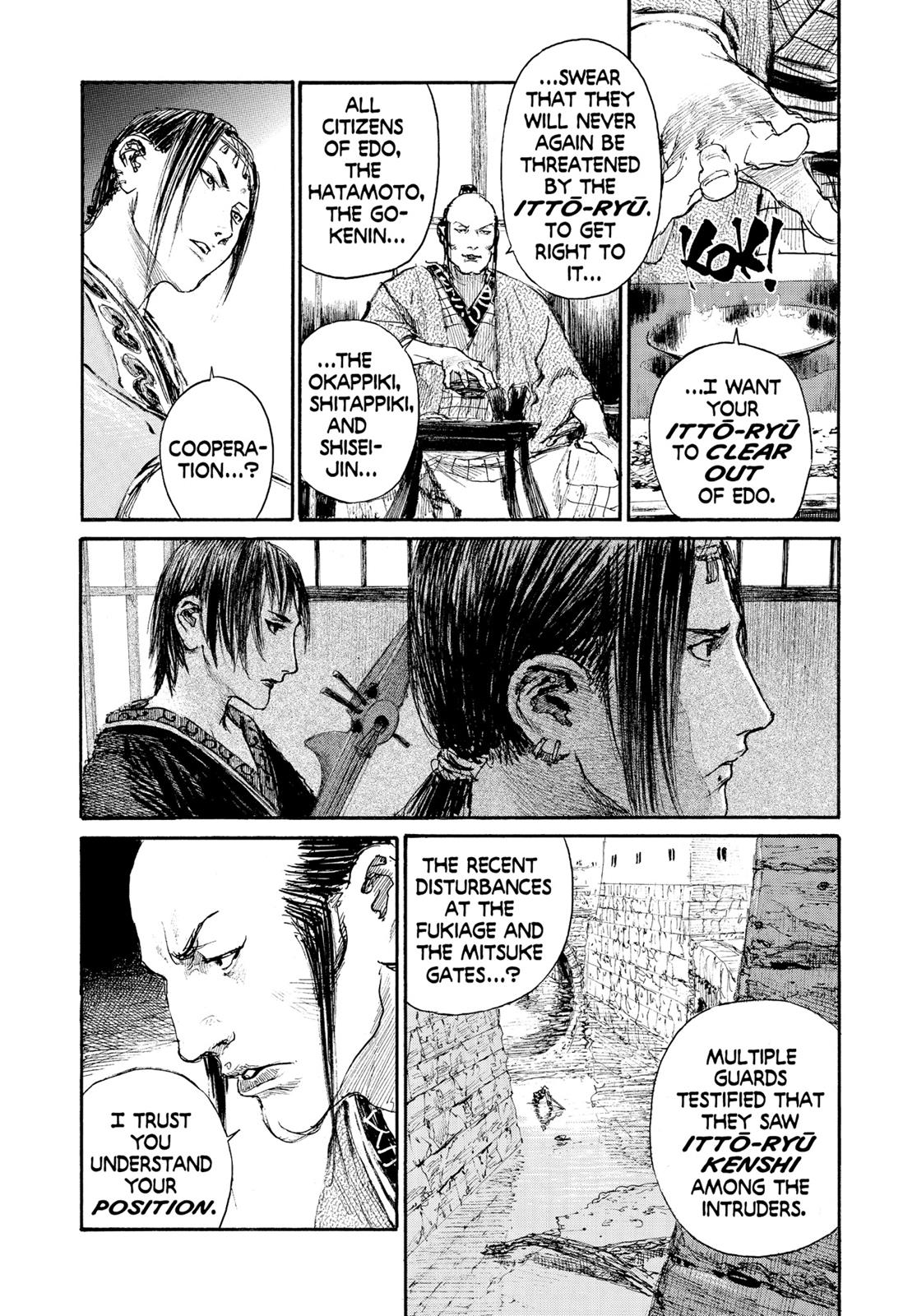 Read Blade of the Immortal EN Manga Online