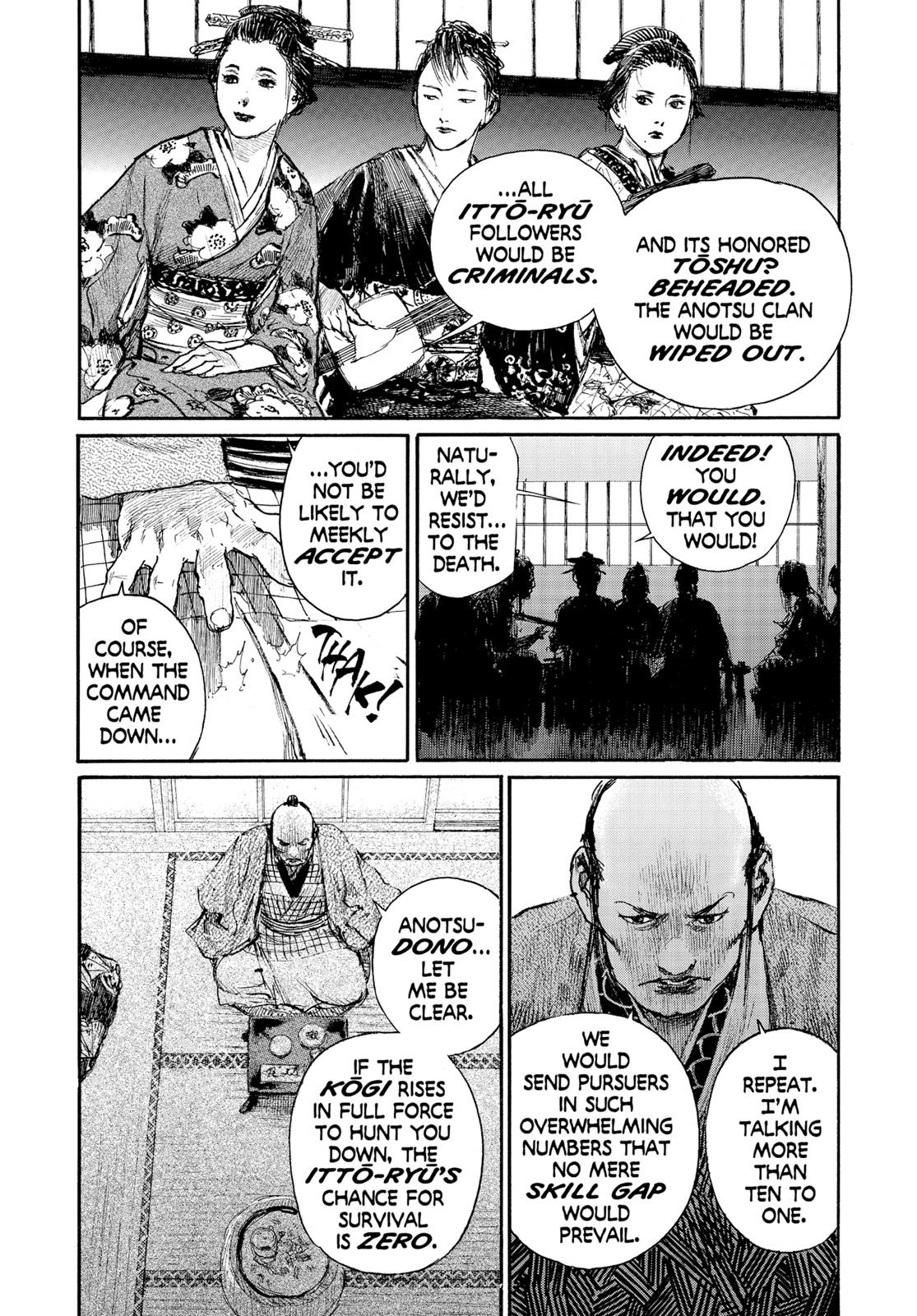 Read Blade of the Immortal EN Manga Online