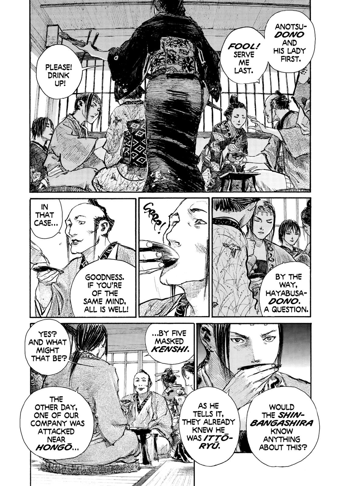 Read Blade of the Immortal EN Manga Online