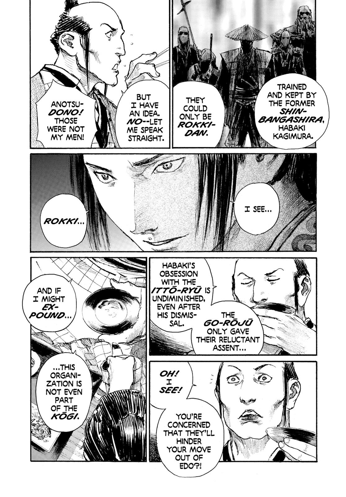 Read Blade of the Immortal EN Manga Online