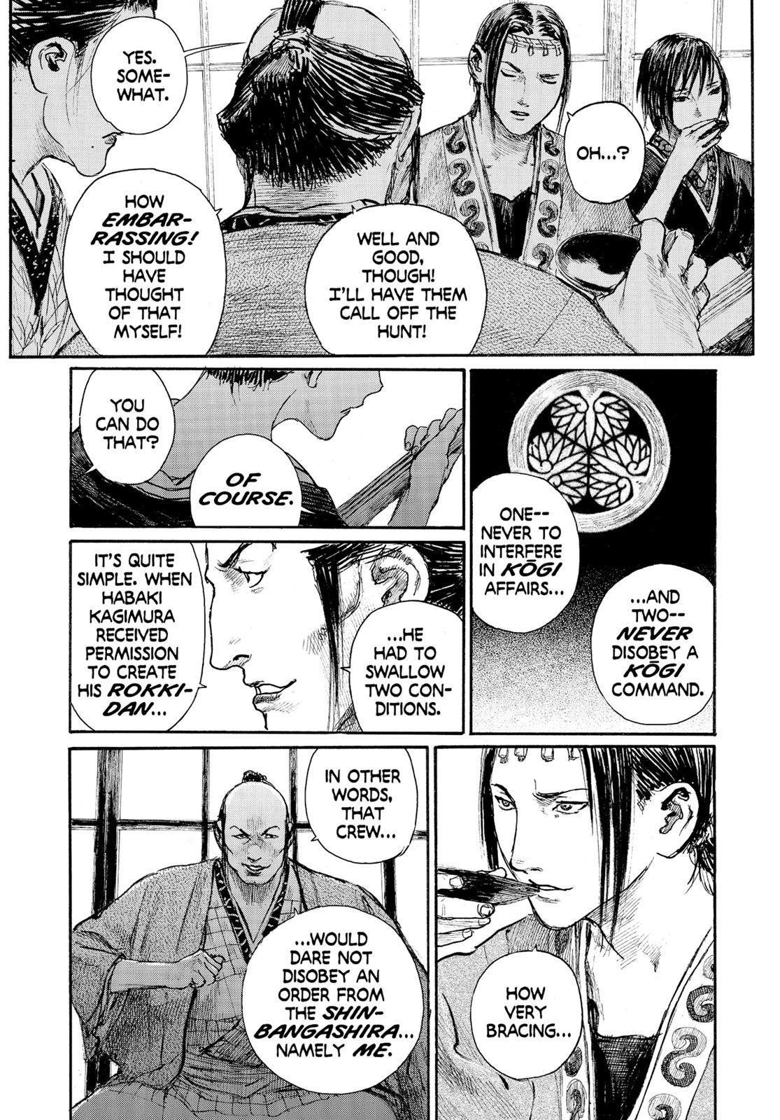 Read Blade of the Immortal EN Manga Online