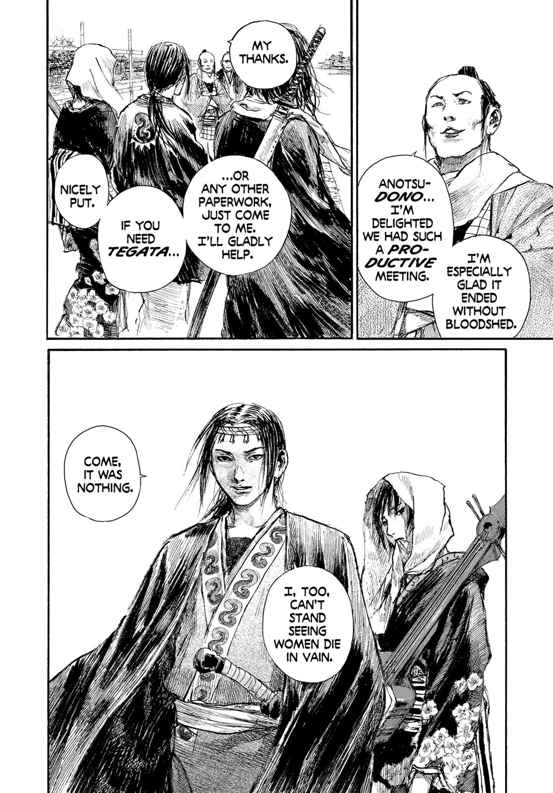 Read Blade of the Immortal EN Manga Online