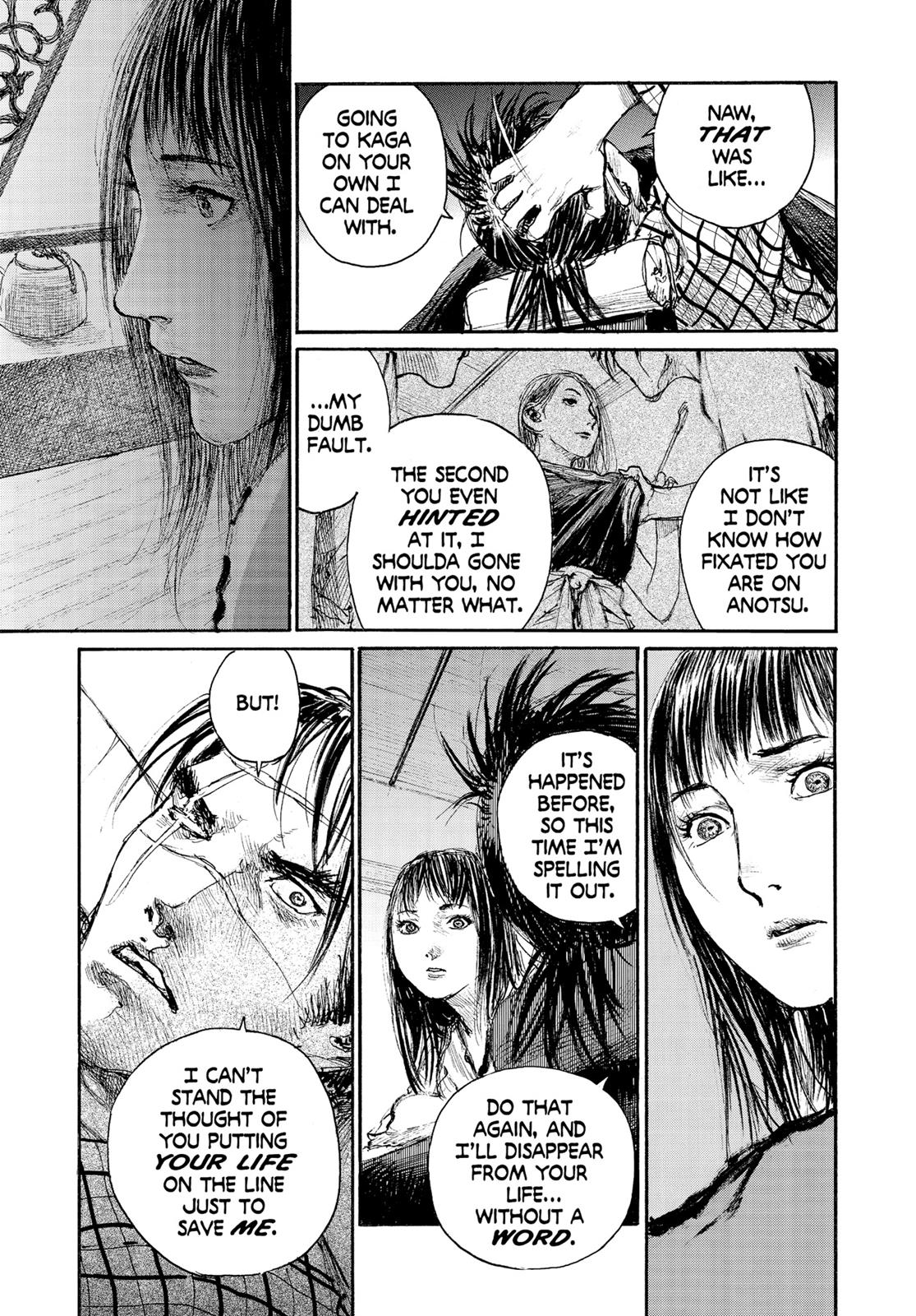 Read Blade of the Immortal EN Manga Online