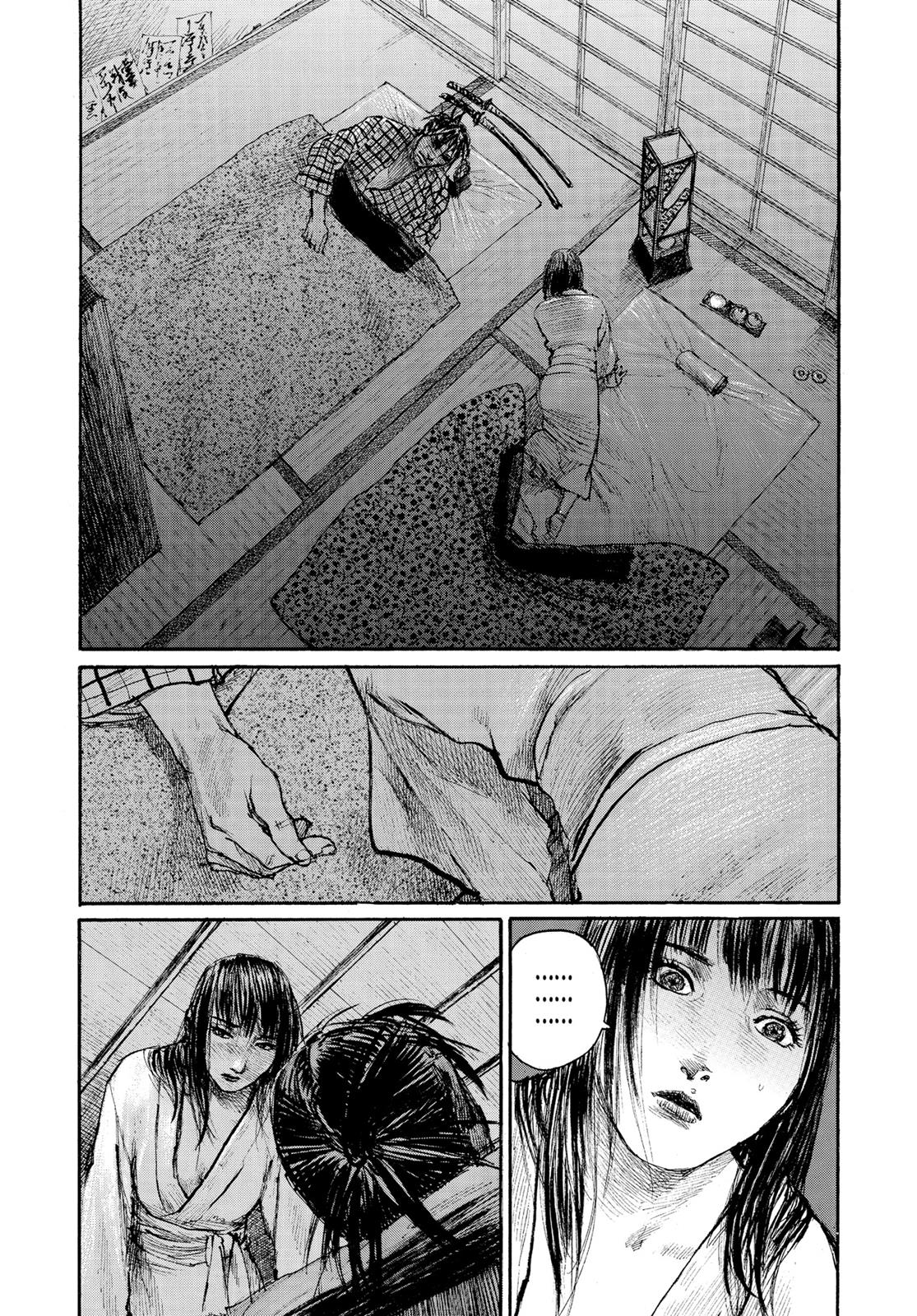 Read Blade of the Immortal EN Manga Online