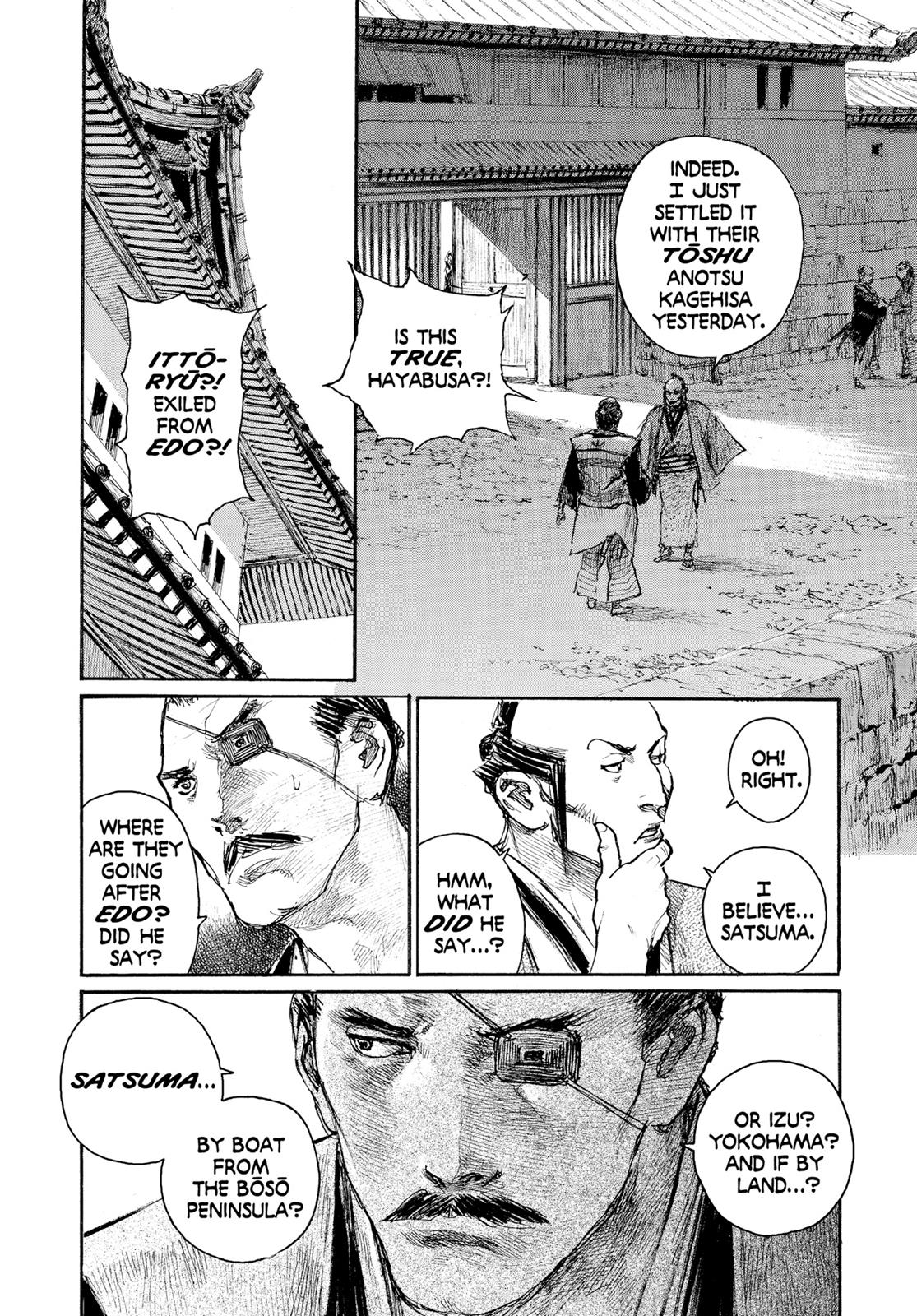 Read Blade of the Immortal EN Manga Online