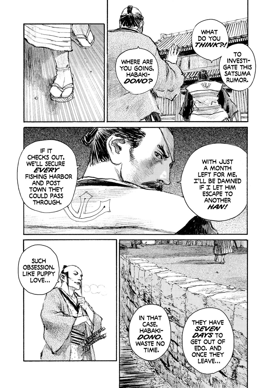 Read Blade of the Immortal EN Manga Online