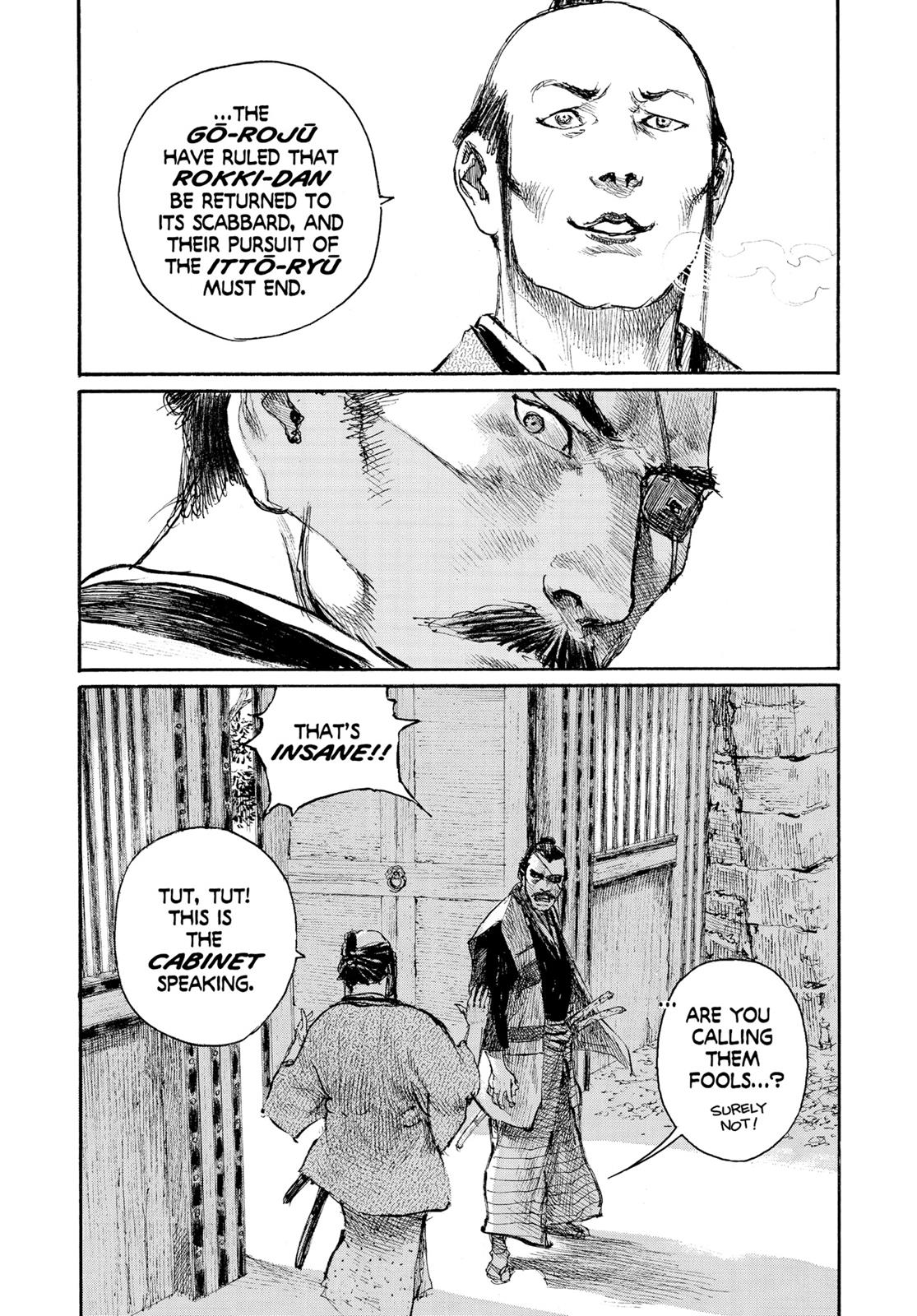 Read Blade of the Immortal EN Manga Online