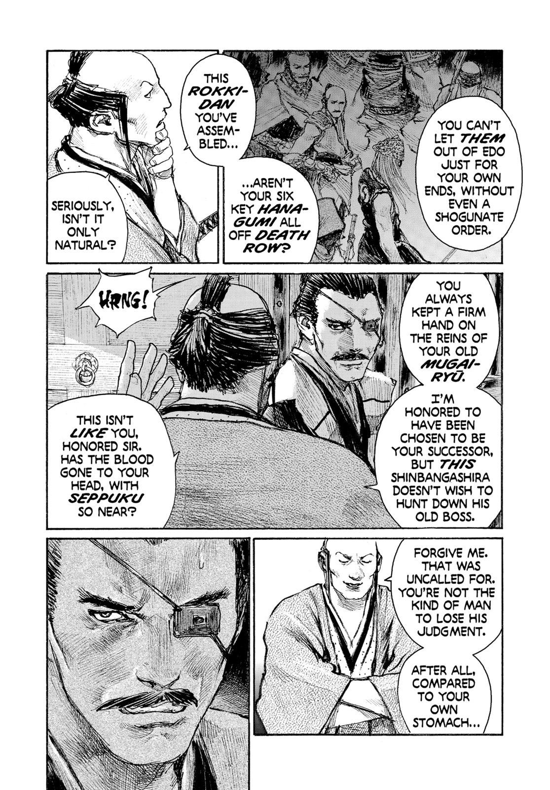 Read Blade of the Immortal EN Manga Online