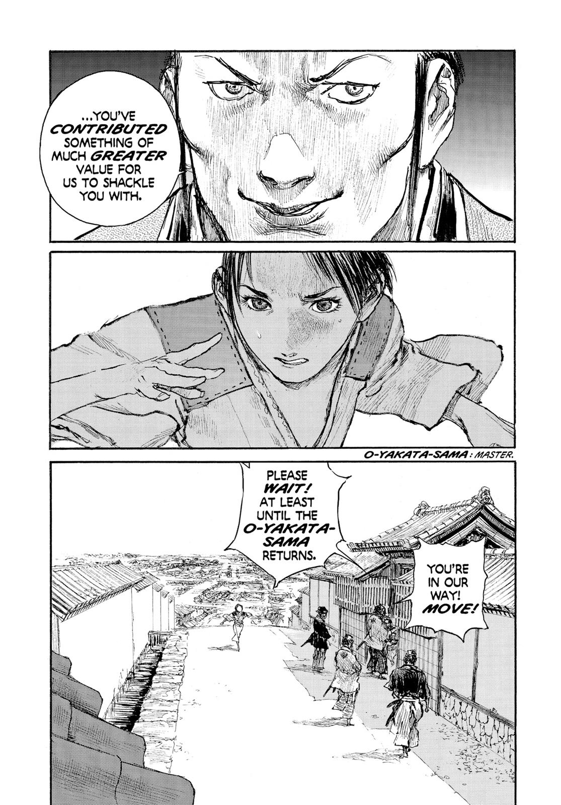 Read Blade of the Immortal EN Manga Online