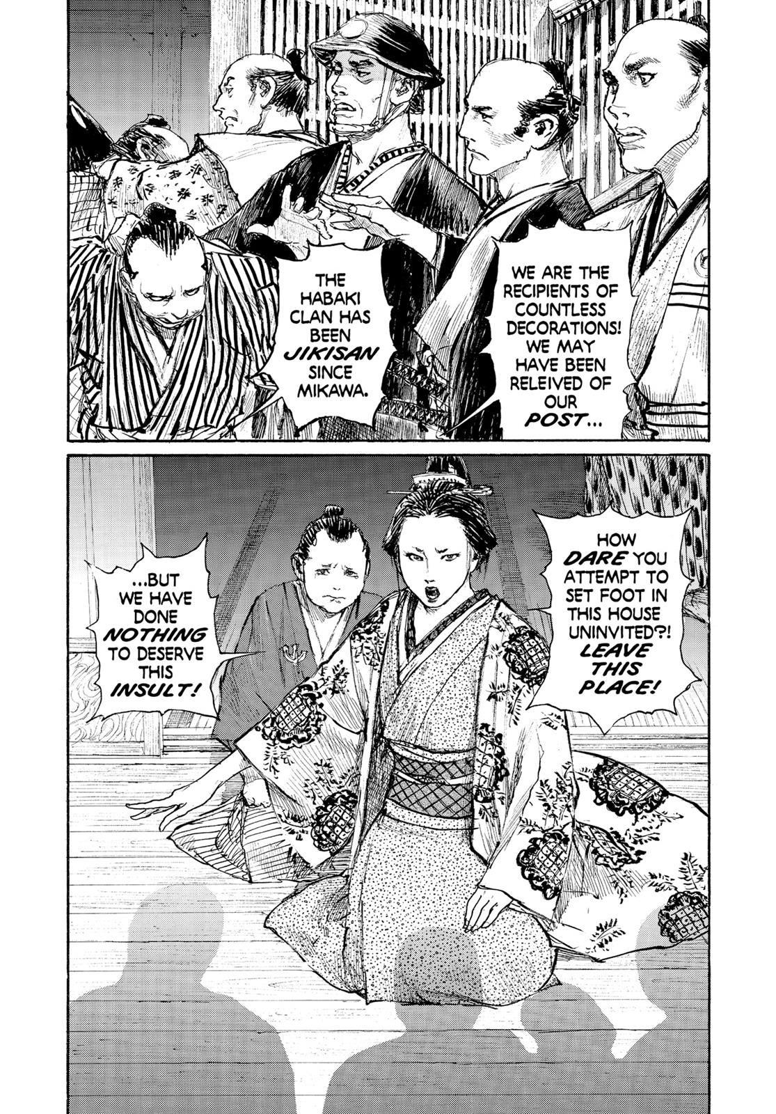 Read Blade of the Immortal EN Manga Online