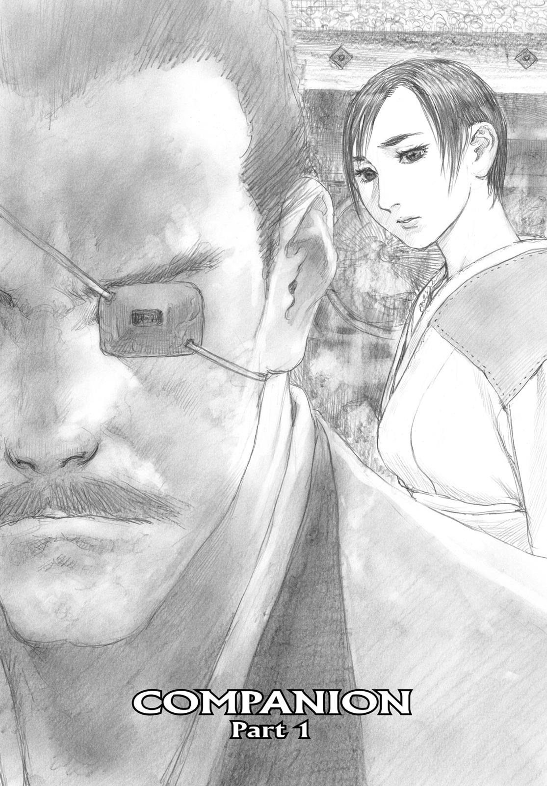 Read Blade of the Immortal EN Manga Online