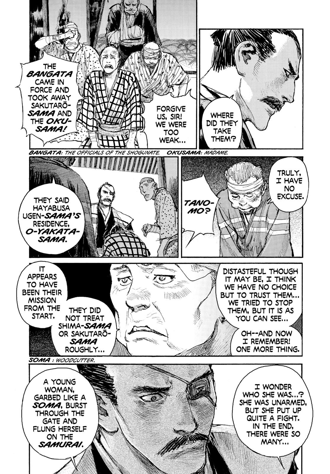 Read Blade of the Immortal EN Manga Online