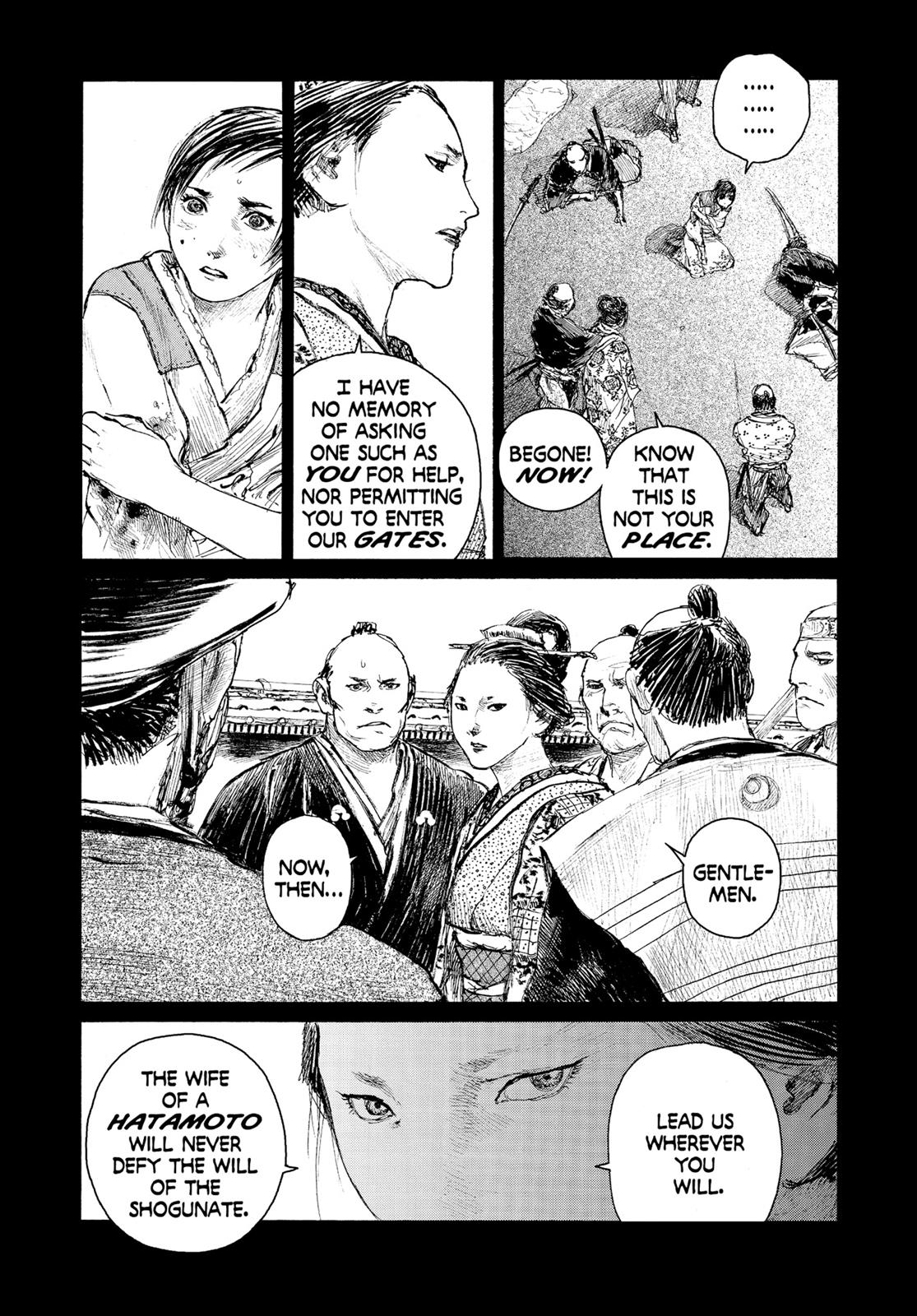 Read Blade of the Immortal EN Manga Online