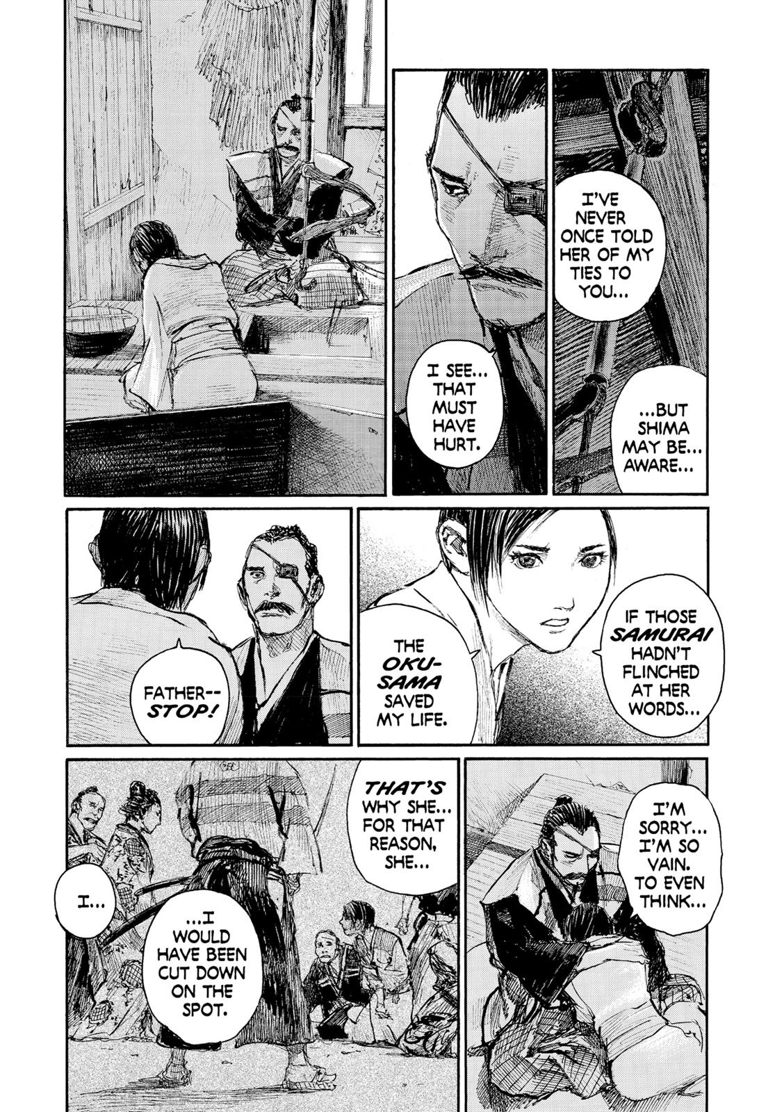 Read Blade of the Immortal EN Manga Online