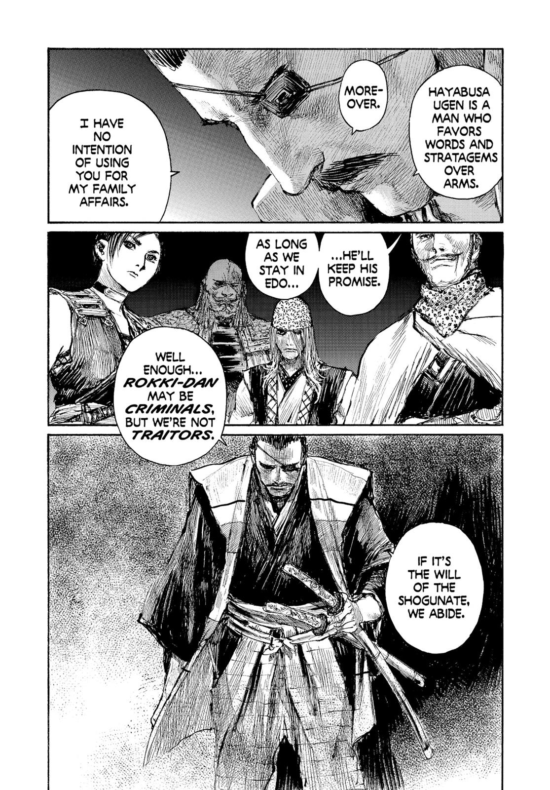 Read Blade of the Immortal EN Manga Online