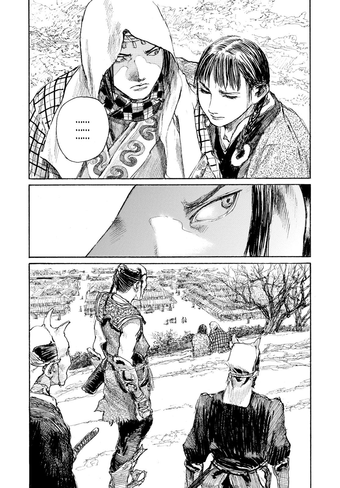 Read Blade of the Immortal EN Manga Online