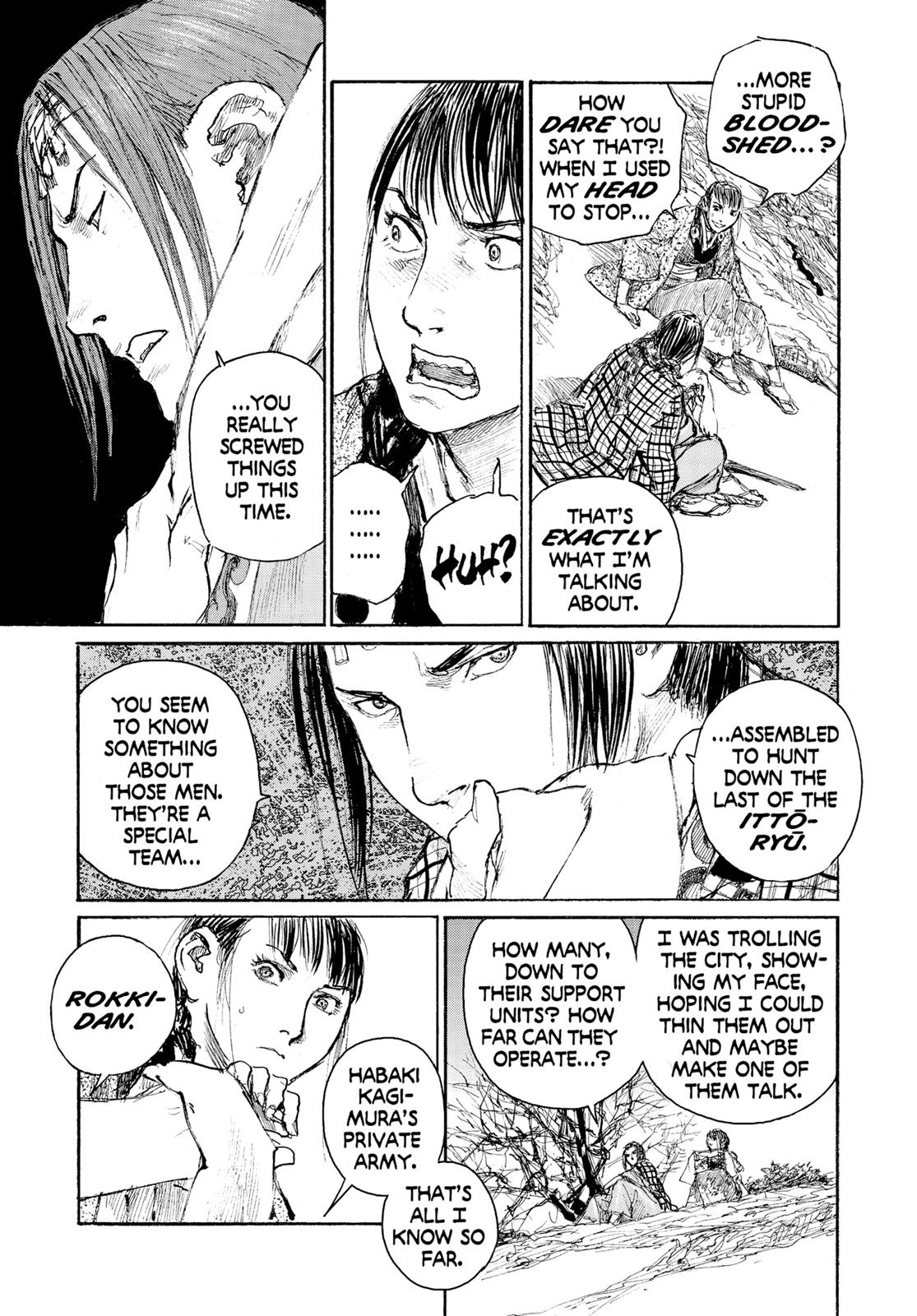 Read Blade of the Immortal EN Manga Online