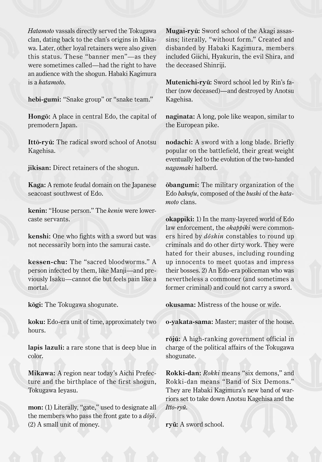 Read Blade of the Immortal EN Manga Online