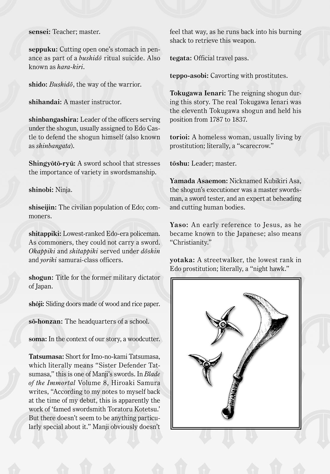 Read Blade of the Immortal EN Manga Online