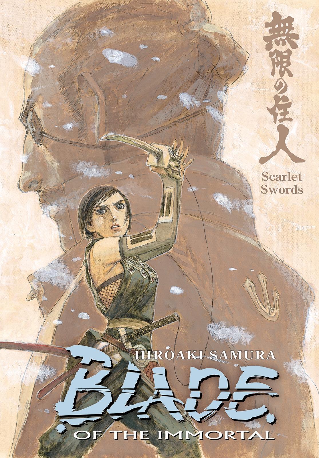 Read Blade of the Immortal EN Manga Online