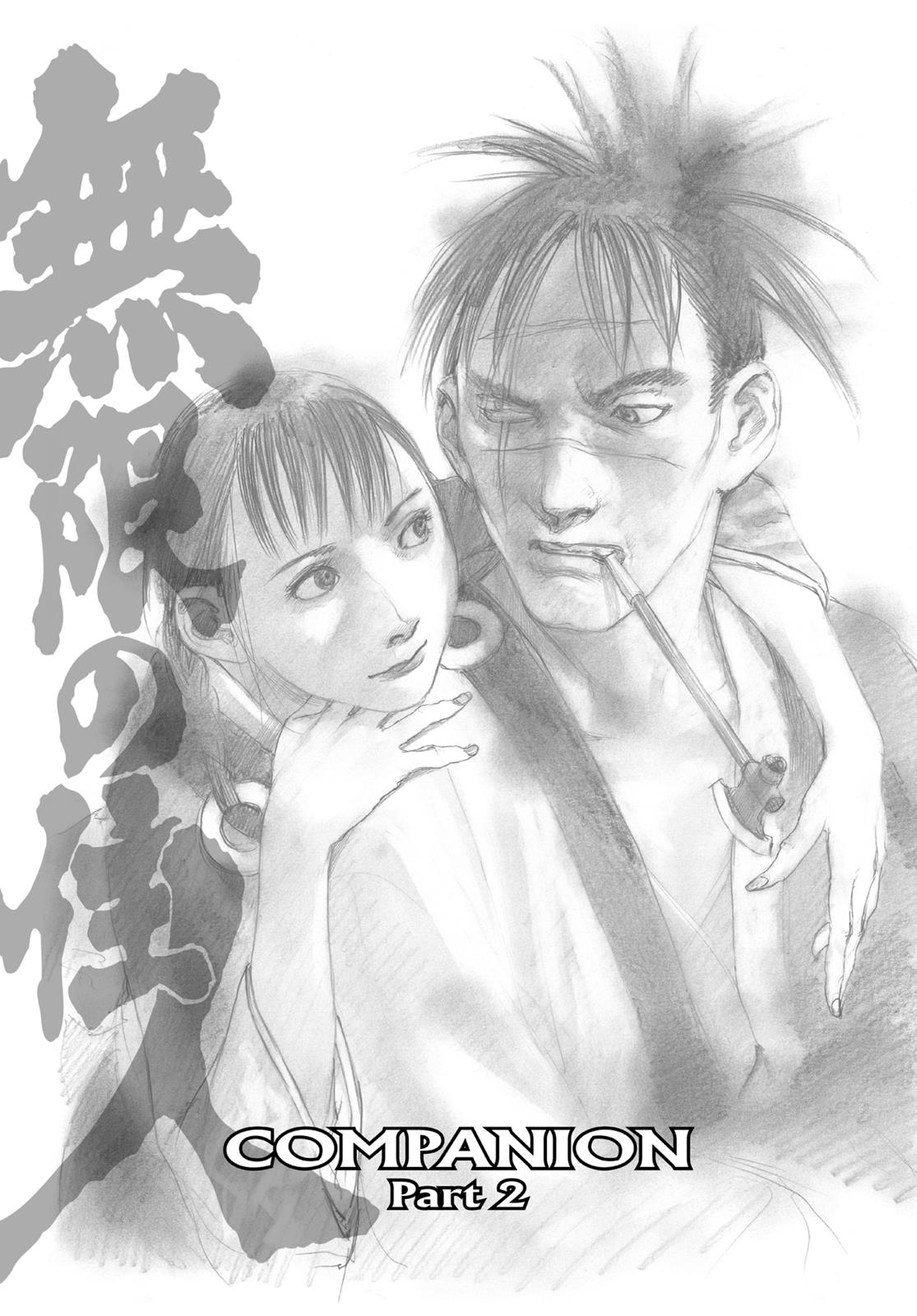 Read Blade of the Immortal EN Manga Online