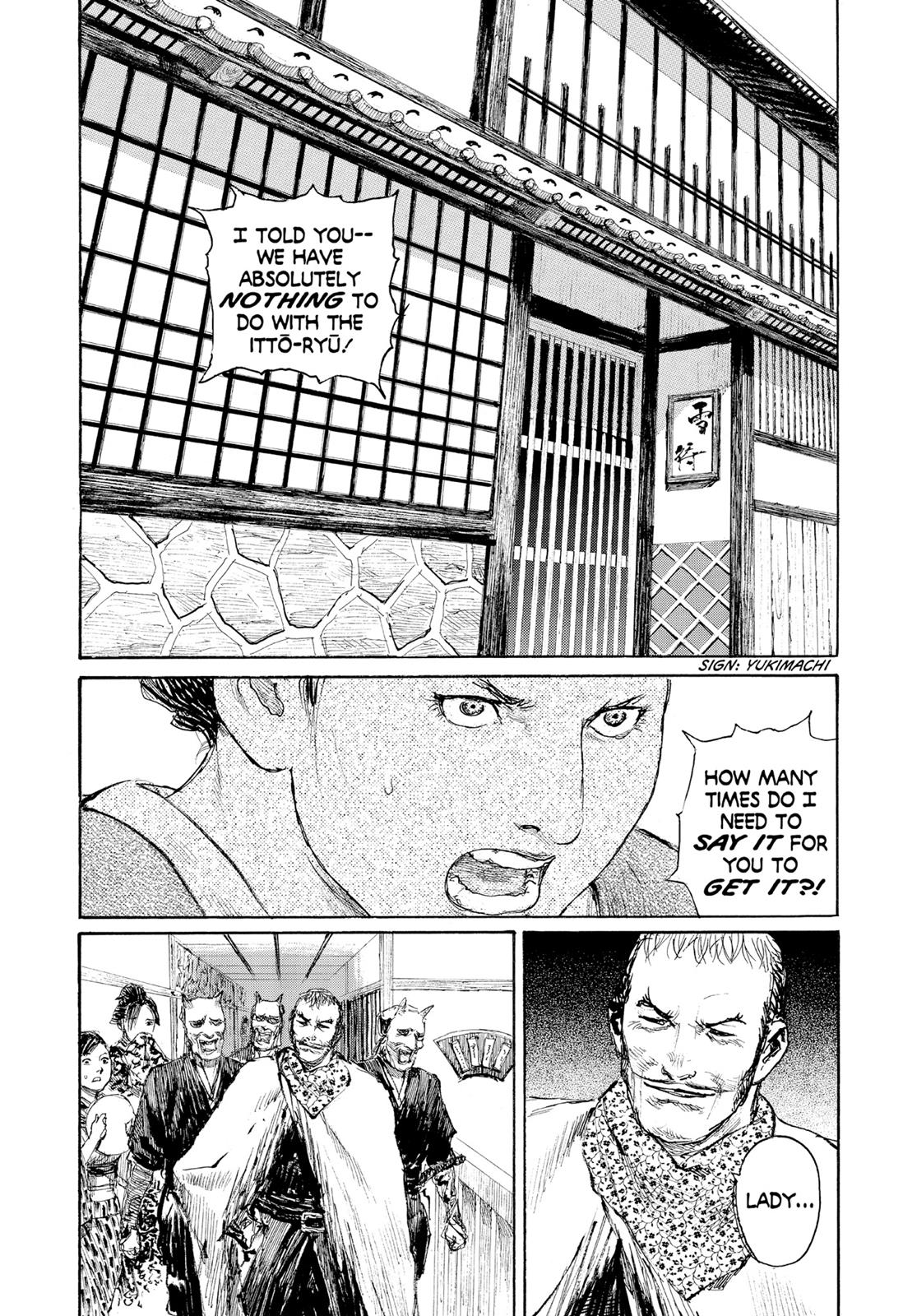 Read Blade of the Immortal EN Manga Online