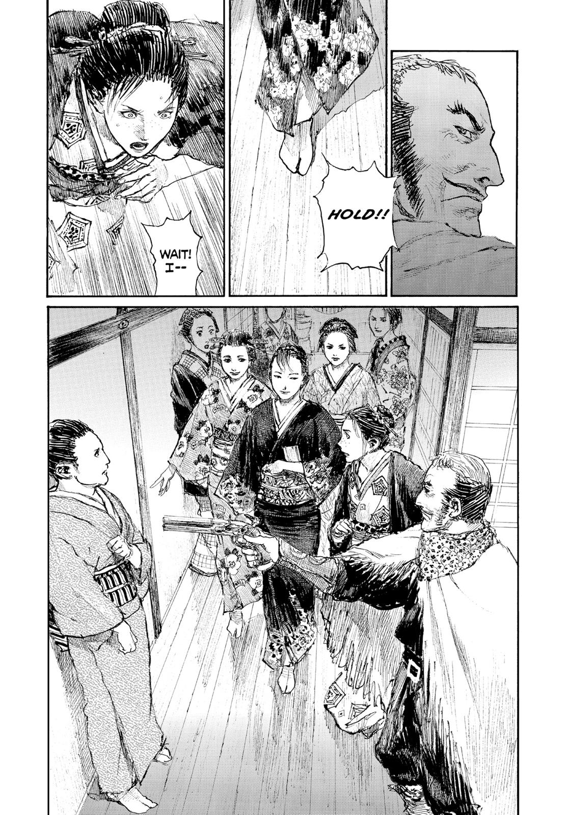 Read Blade of the Immortal EN Manga Online