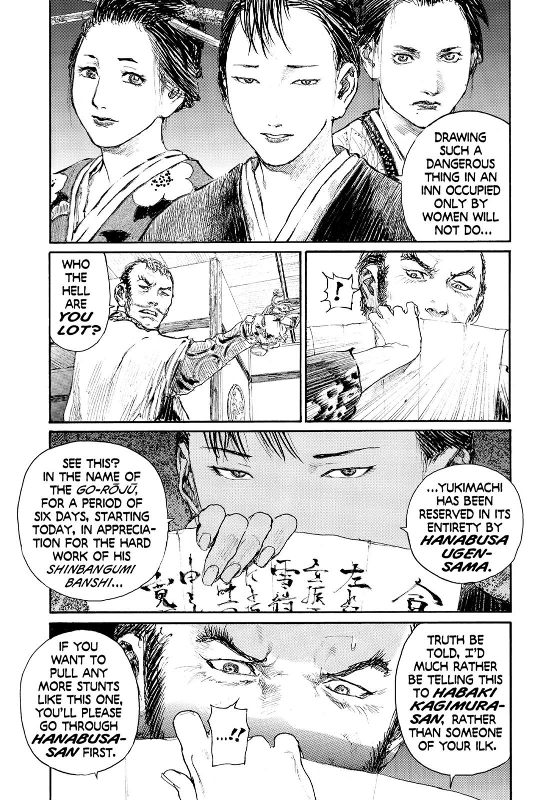 Read Blade of the Immortal EN Manga Online