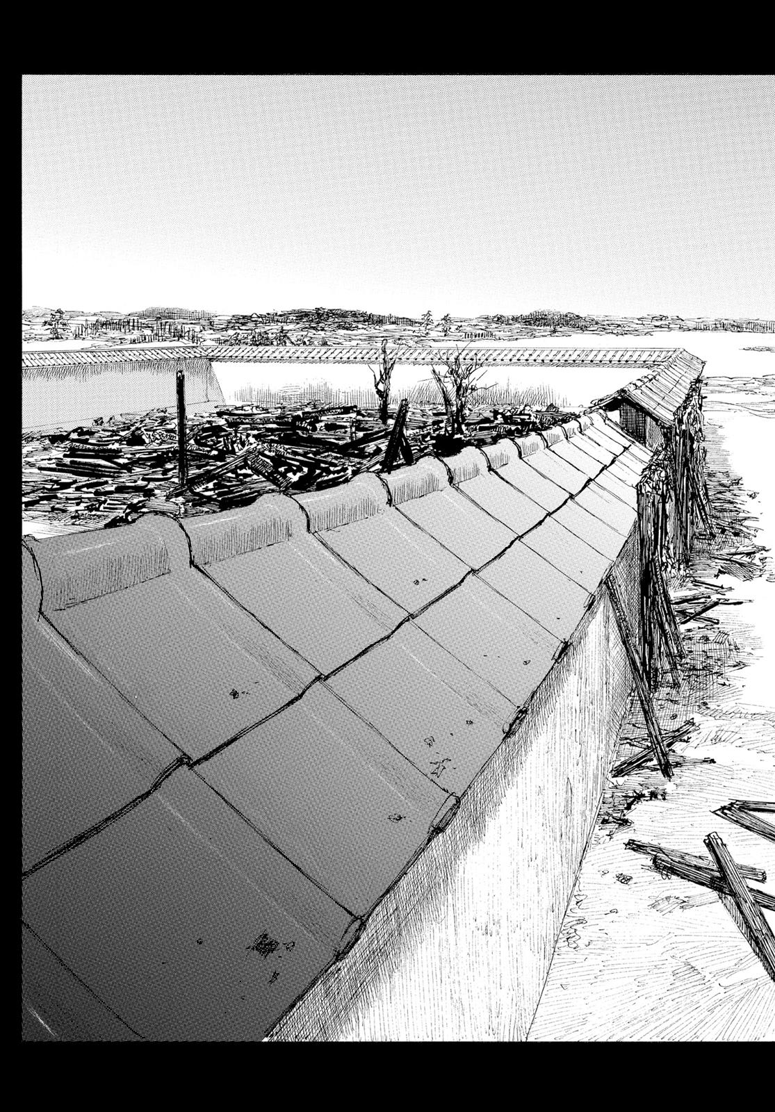 Read Blade of the Immortal EN Manga Online