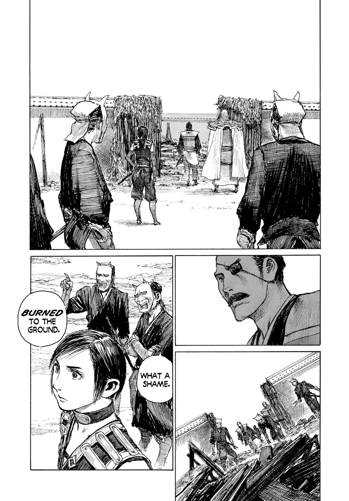 Read Blade of the Immortal EN Manga Online