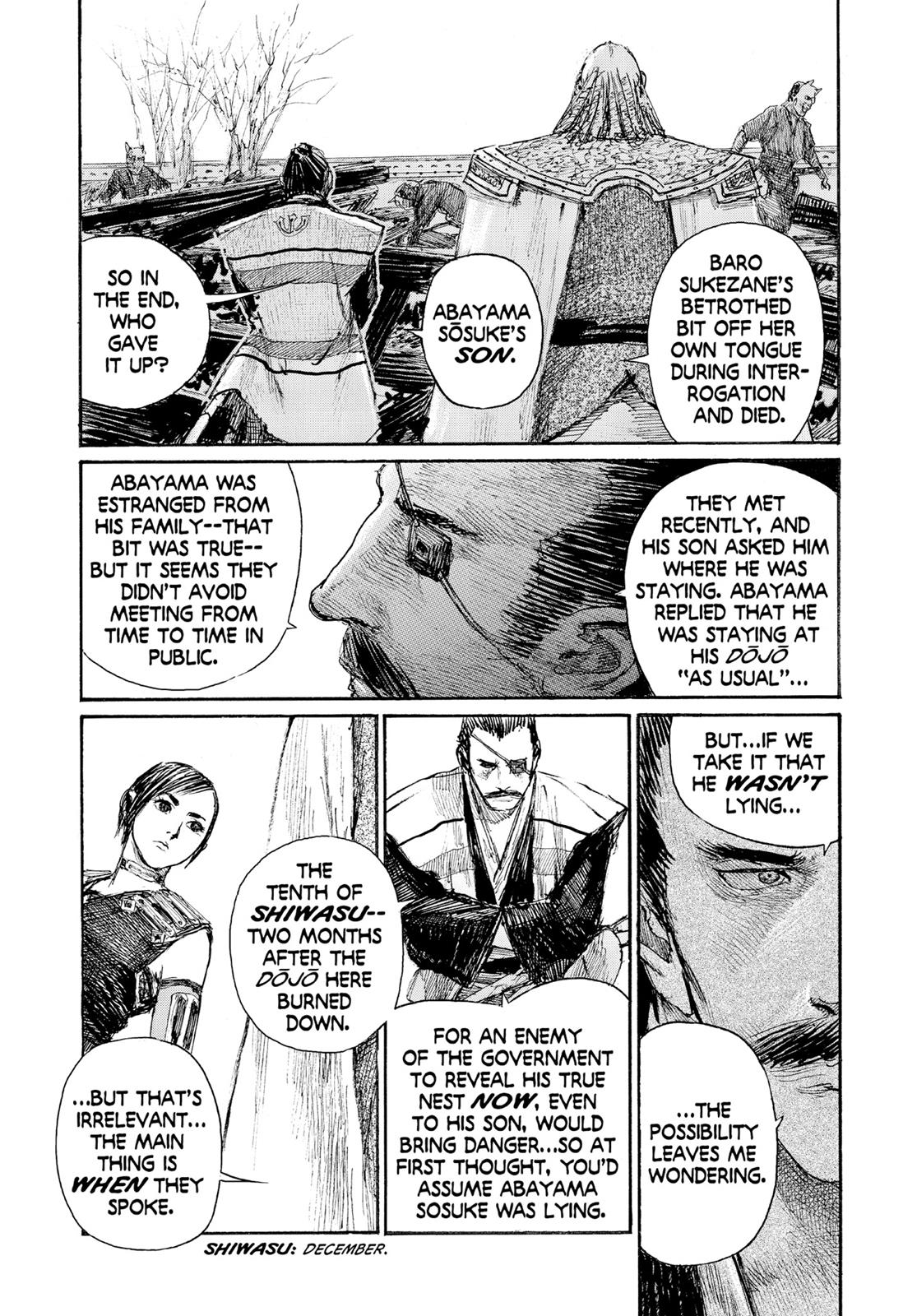 Read Blade of the Immortal EN Manga Online