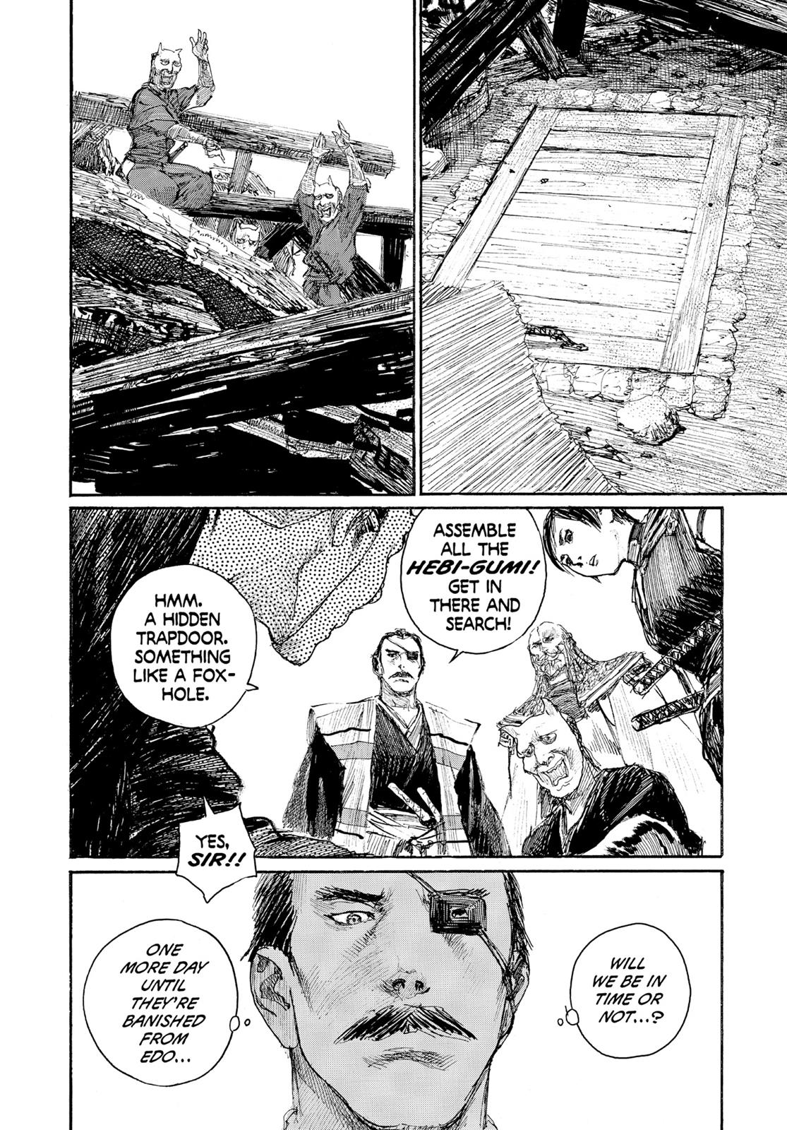 Read Blade of the Immortal EN Manga Online